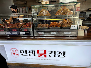 인생닭강정 행담도휴게소점