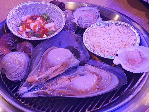 조개킹