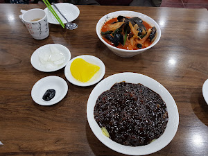 중화원