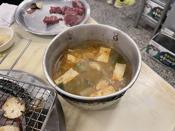 차돌집노형점