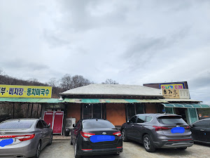 초가정