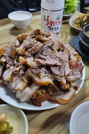평원집