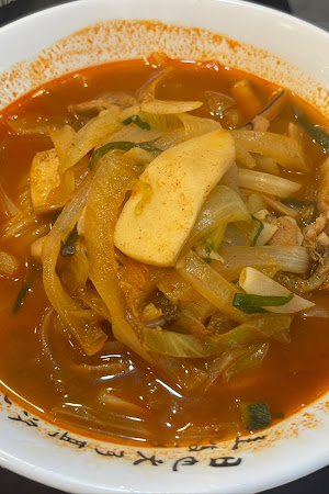 평화루