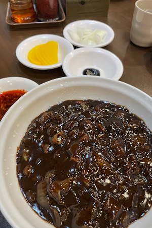 평화루