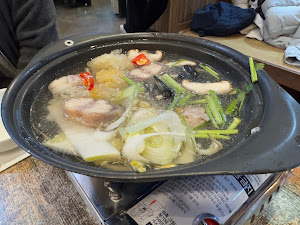 포미아구찜 평화광장점