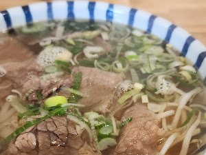 포유쌀국수