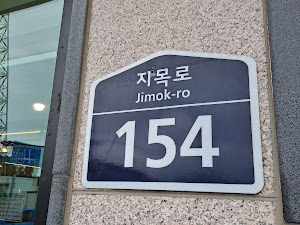 한끼두끼