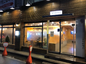 홍익돈까스 천안두정점