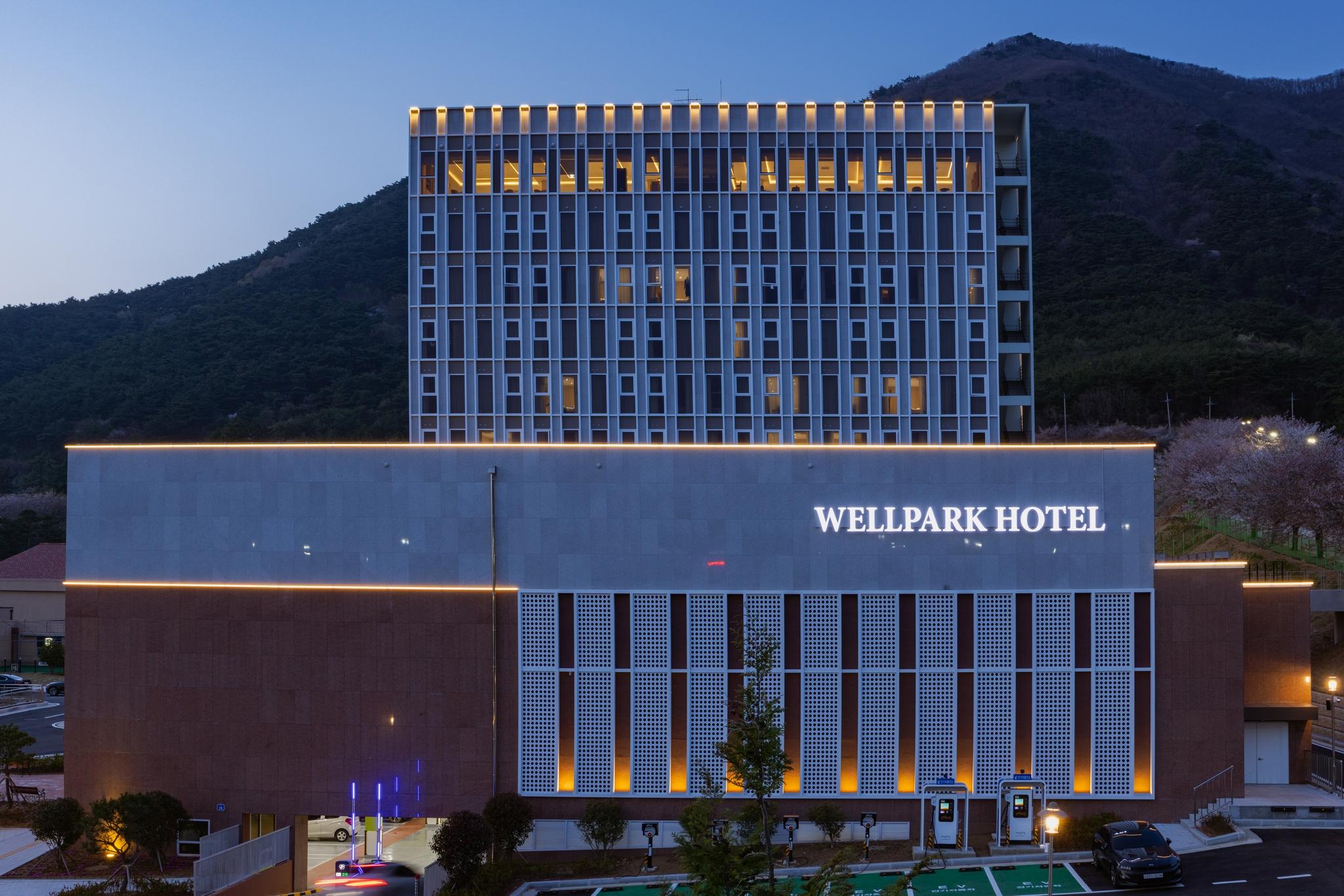 Well Park Hotel Gochang
