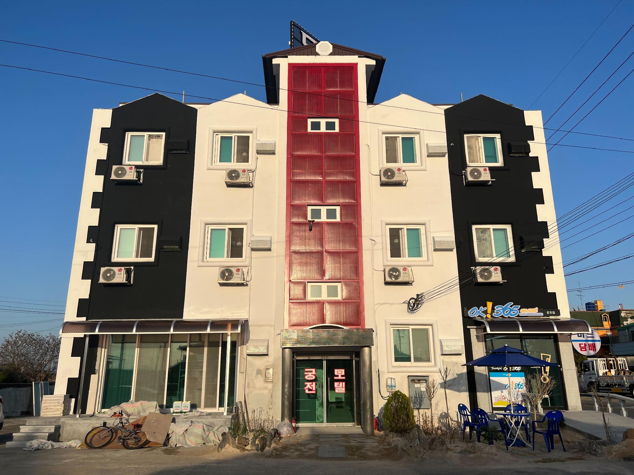 익산 봄나루 호텔 (Iksan Bomnaru Hotel)