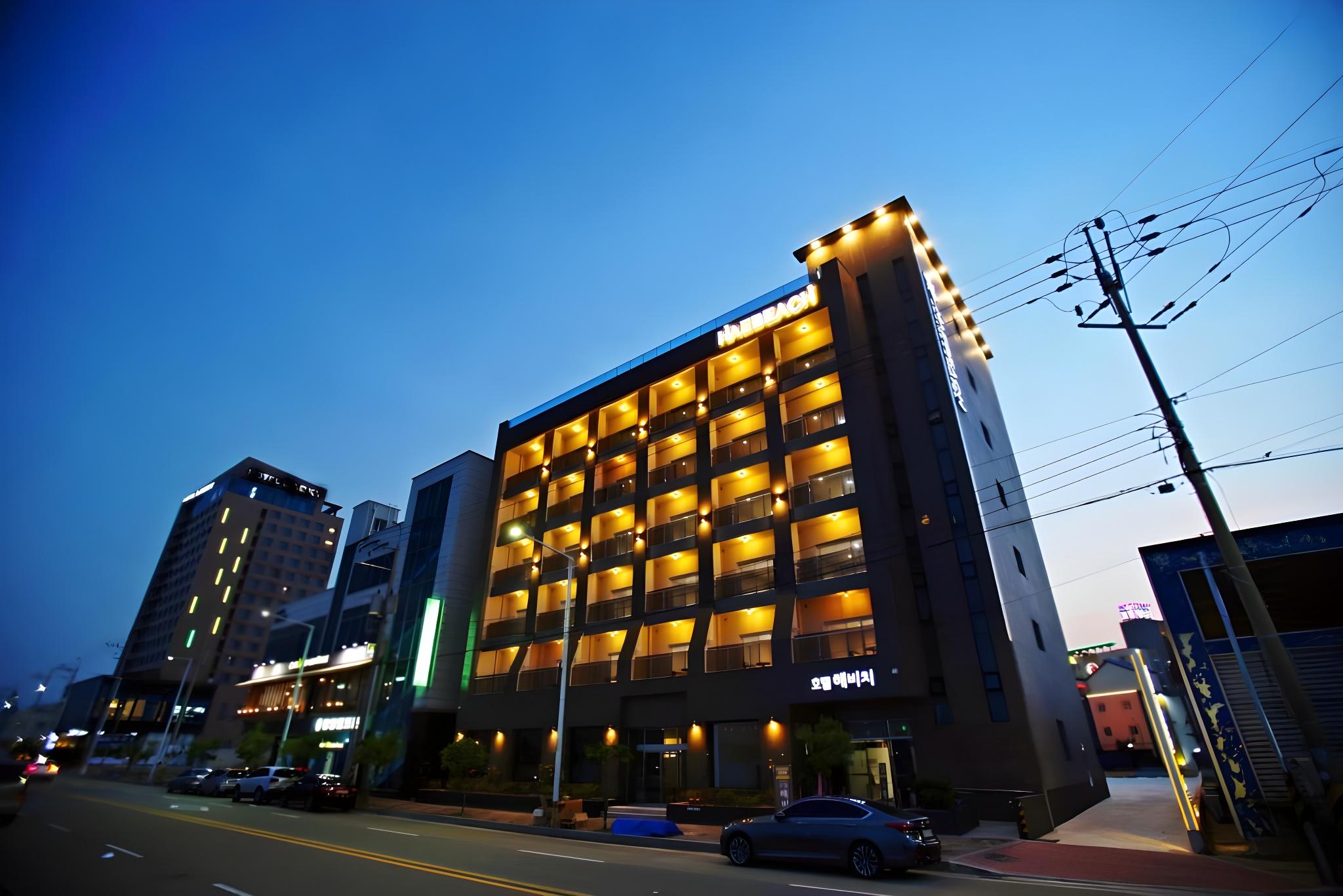해마루 호텔 (Haemaru Hotel)