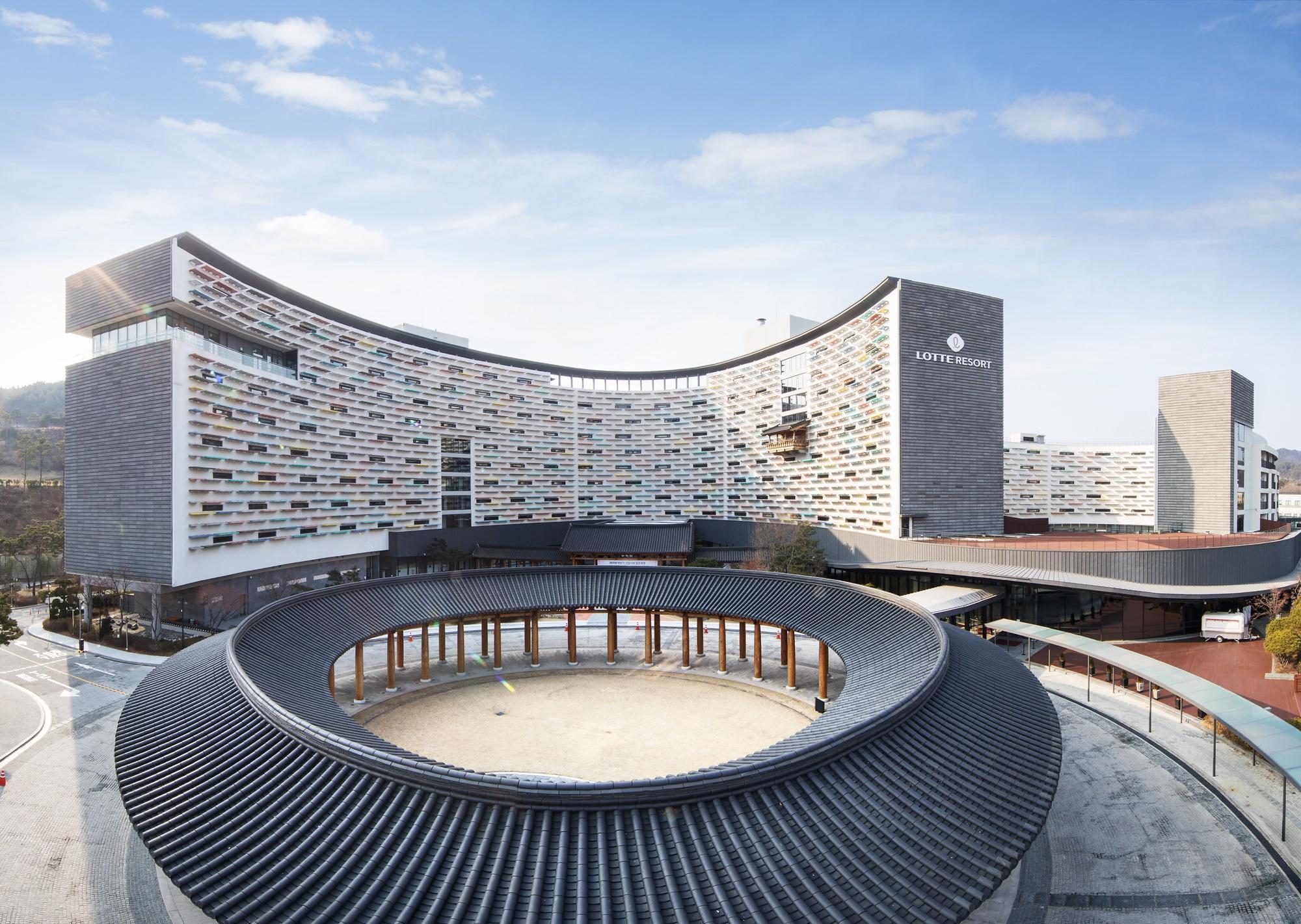 롯데 리조트 부여 (Lotte Resort Buyeo)