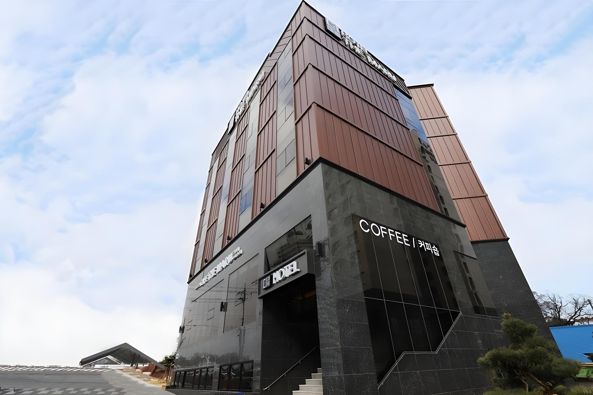 평창 호텔 더 마루 (Pyeongchang Hotel The Maru)
