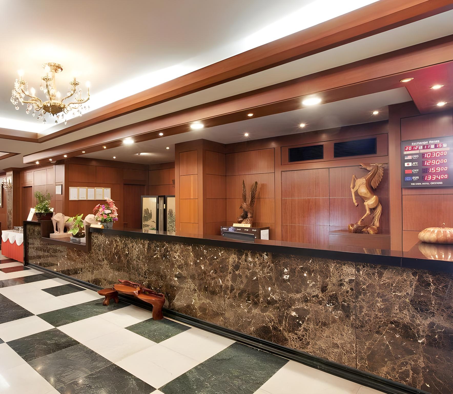 온양 제일호텔 (Onyang The Cheil Hotel)