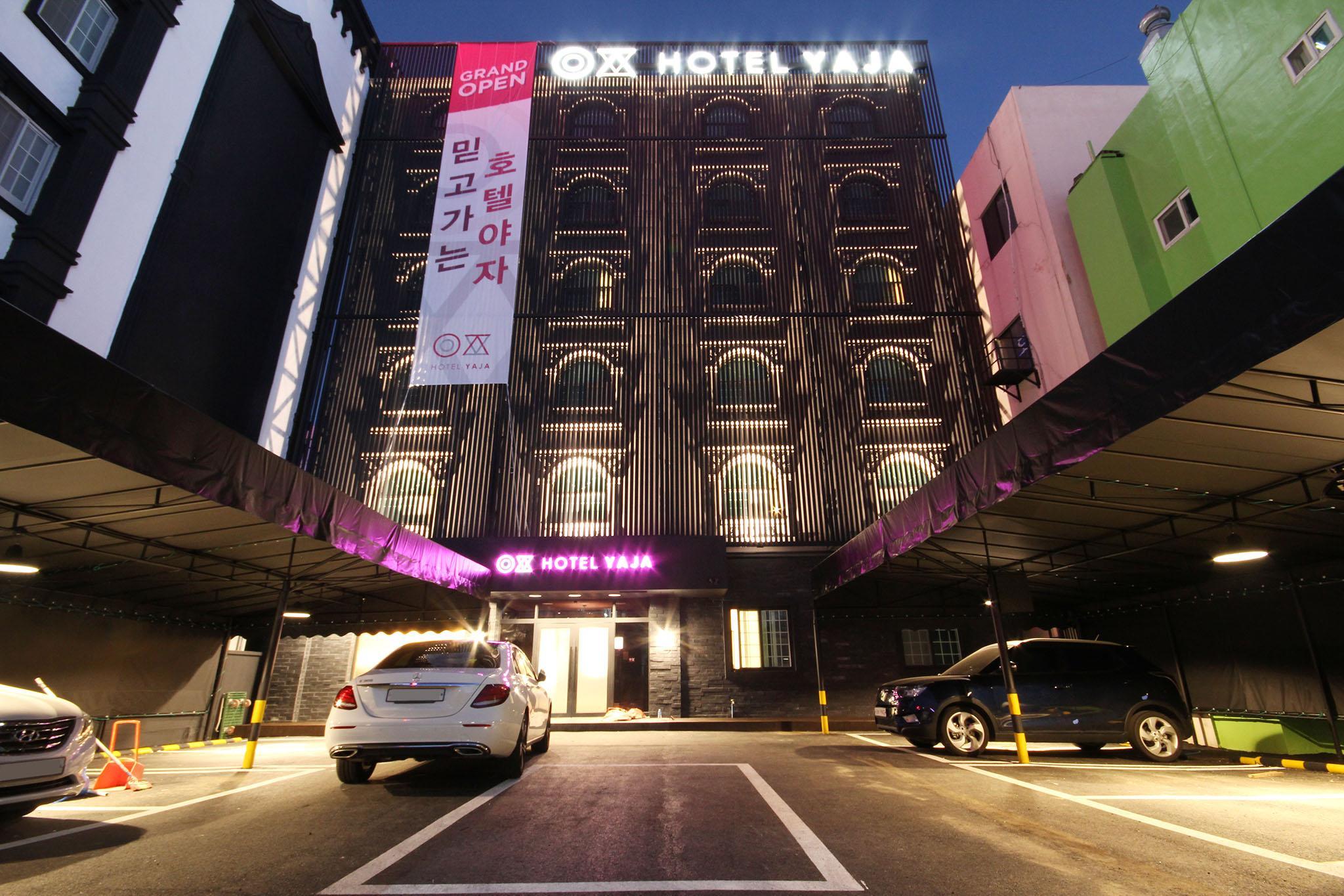 호텔 야자 포항 영일대점 (Hotel YAJA Pohang yeongildae branch)