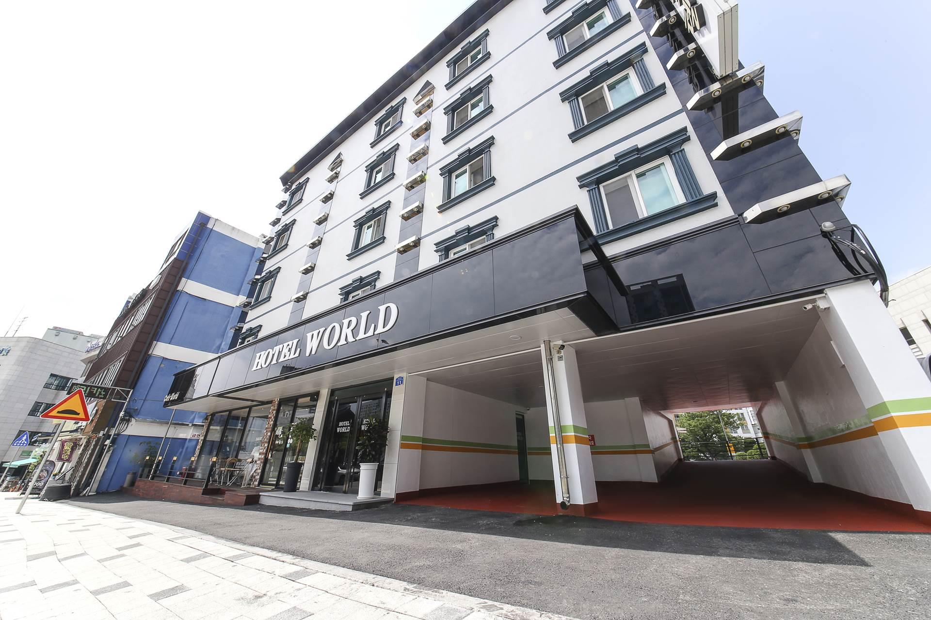 춘천 월드 호텔 (Chuncheon World Hotel)