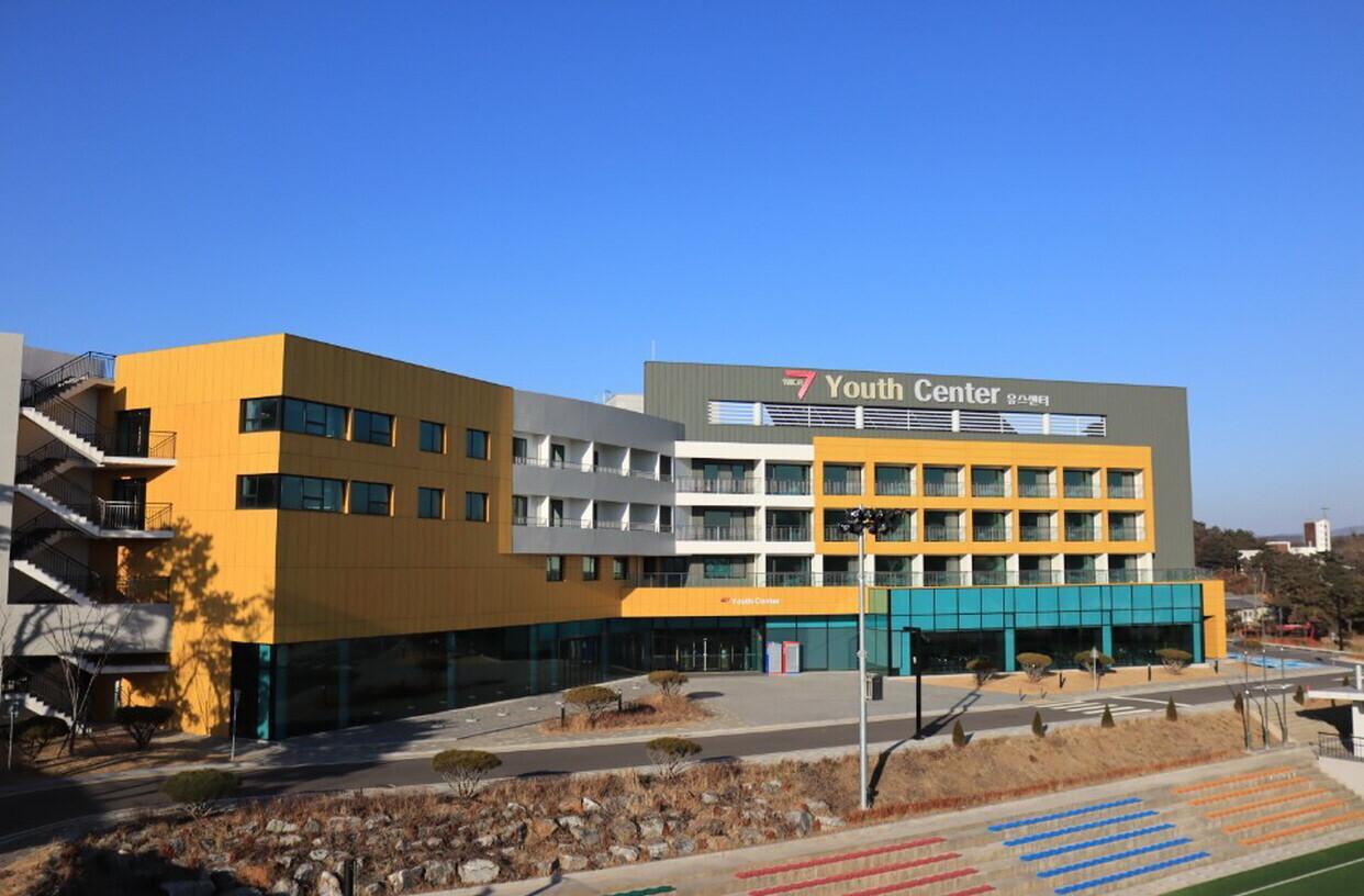 YMCA 고양국제청소년문화센터 (YMCA Goyang International Youth Cultural Center)