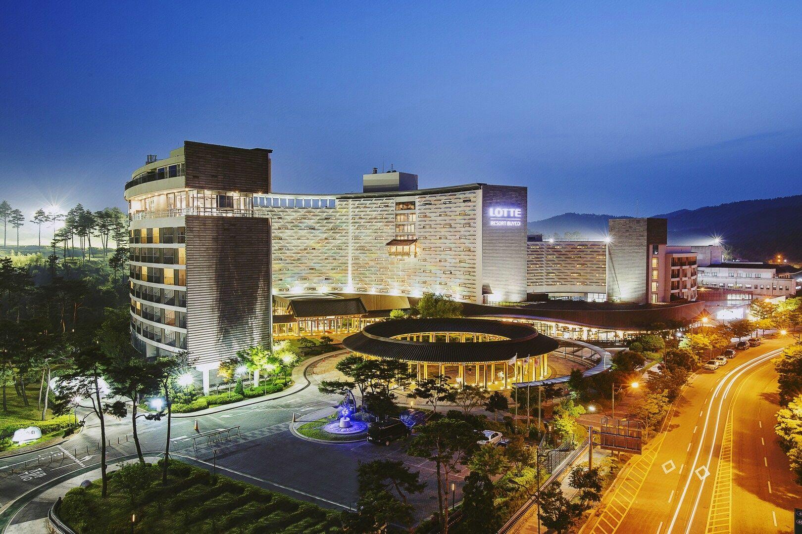 롯데 리조트 부여 (Lotte Resort Buyeo)