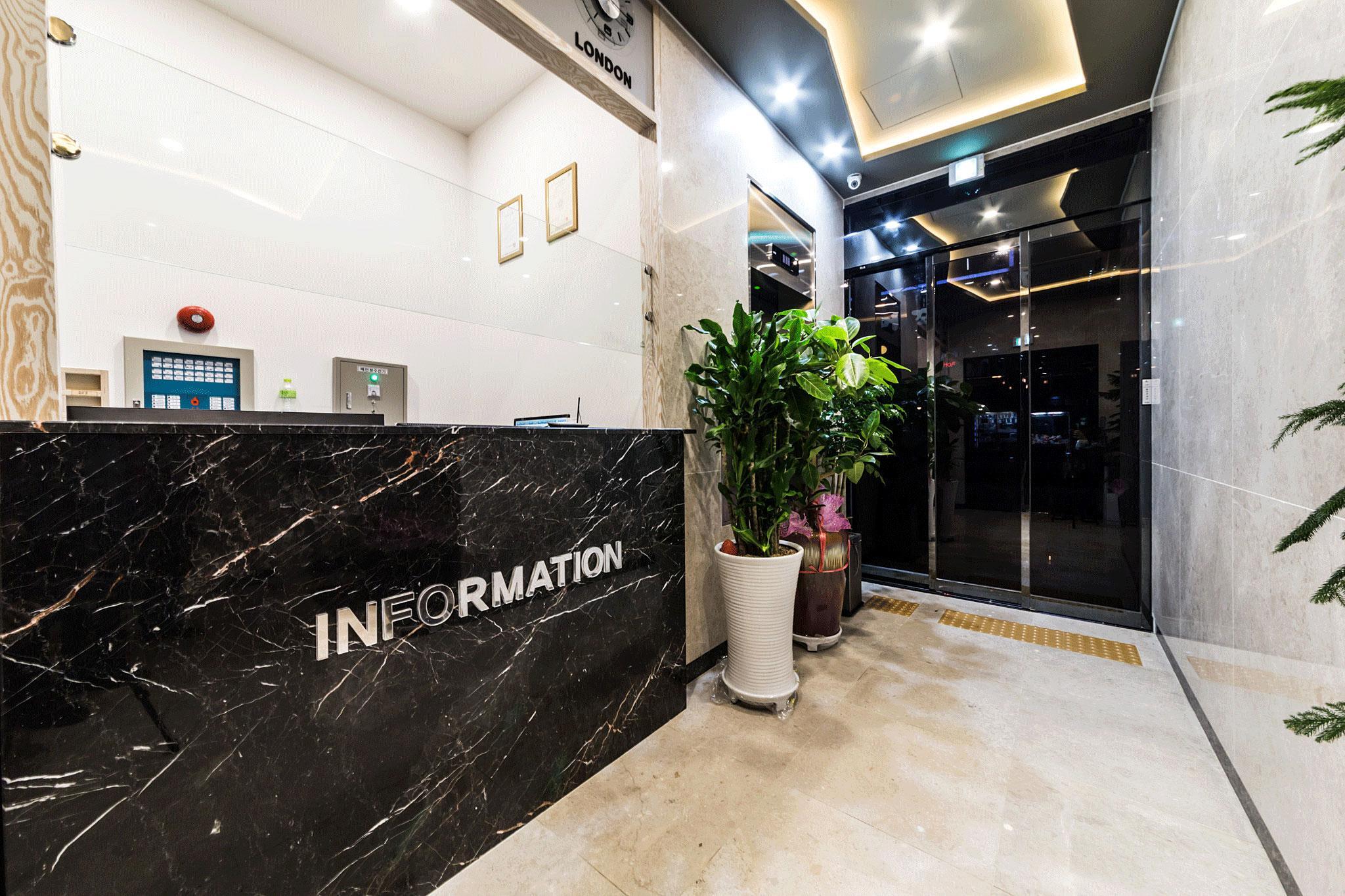 안산 호텔 727 (Ansan Hotel 727)