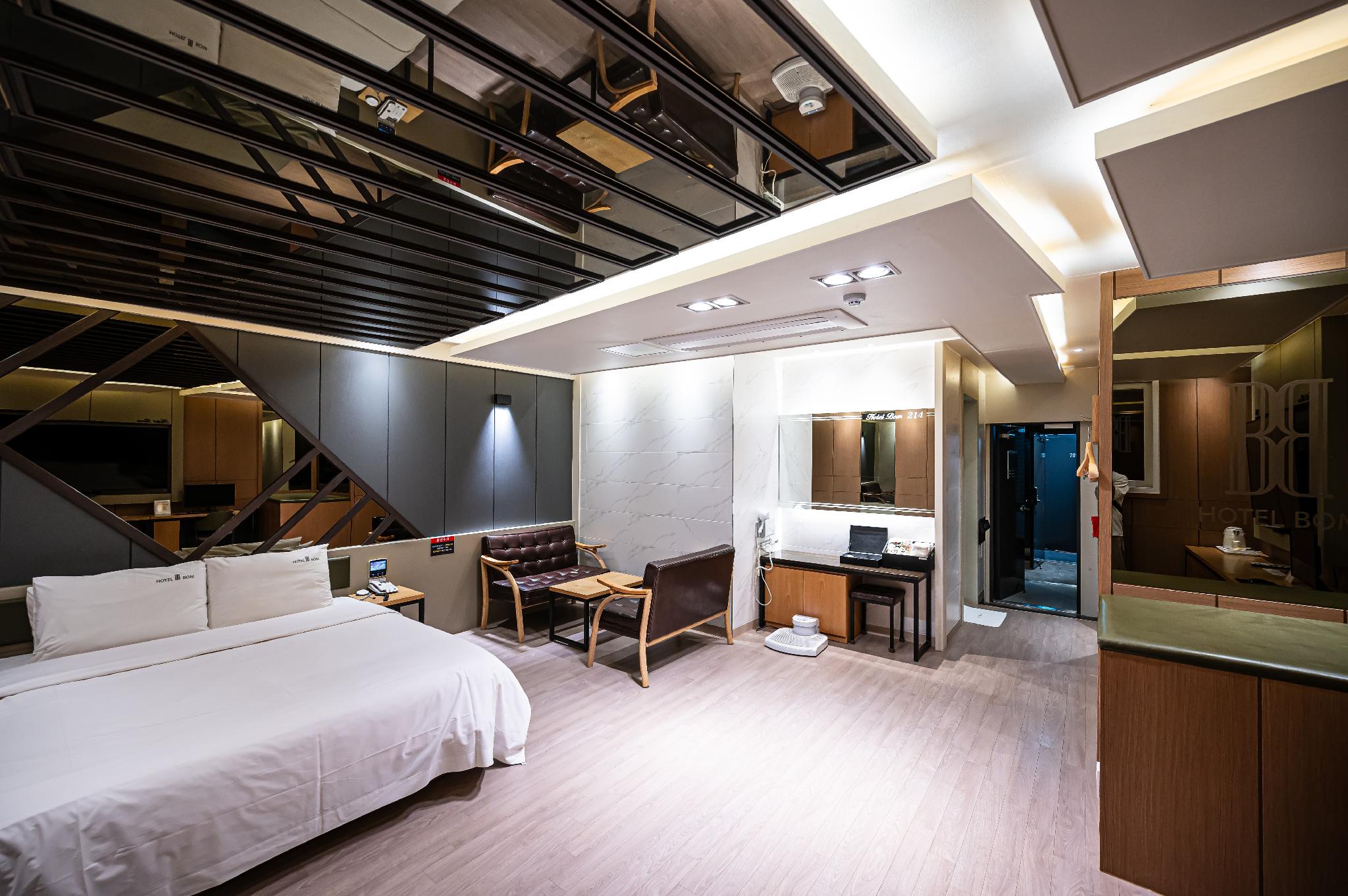 호텔봄 (Hotel Bom)