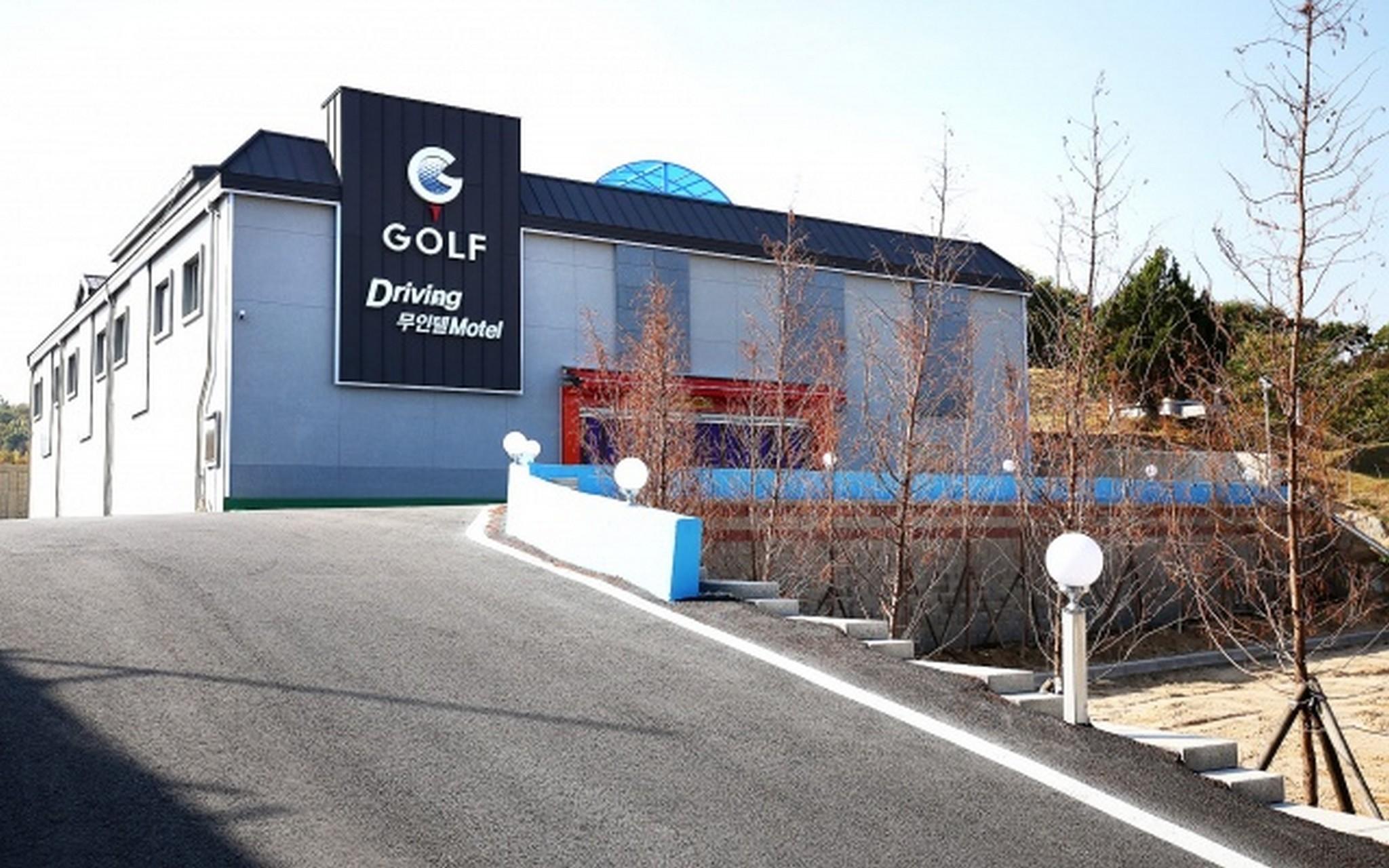 부여 골프 무인텔 (Buyeo Golf Self check-in Motel)