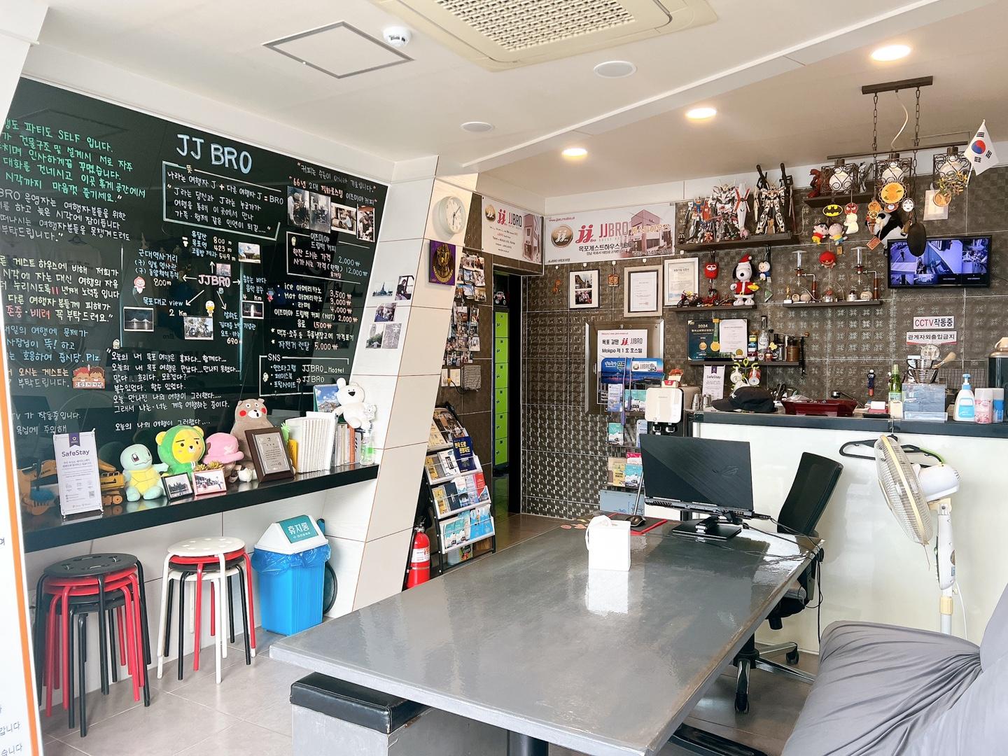 목포JJBRO호스텔 / 게스트하우스 (Mokpo JJBRO Hostel / Guesthouse)