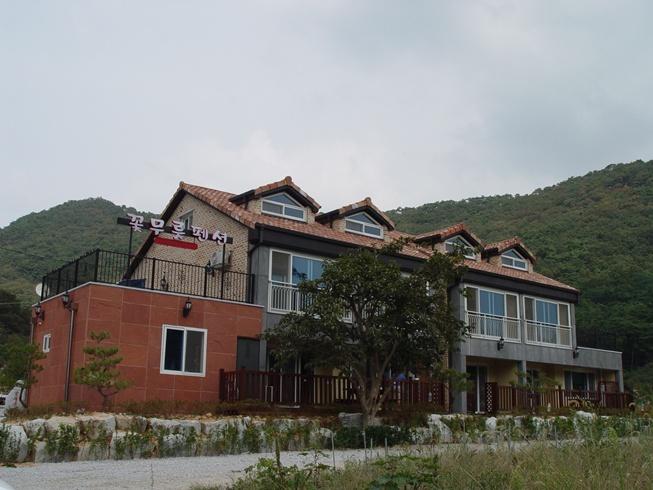 Flower Pension