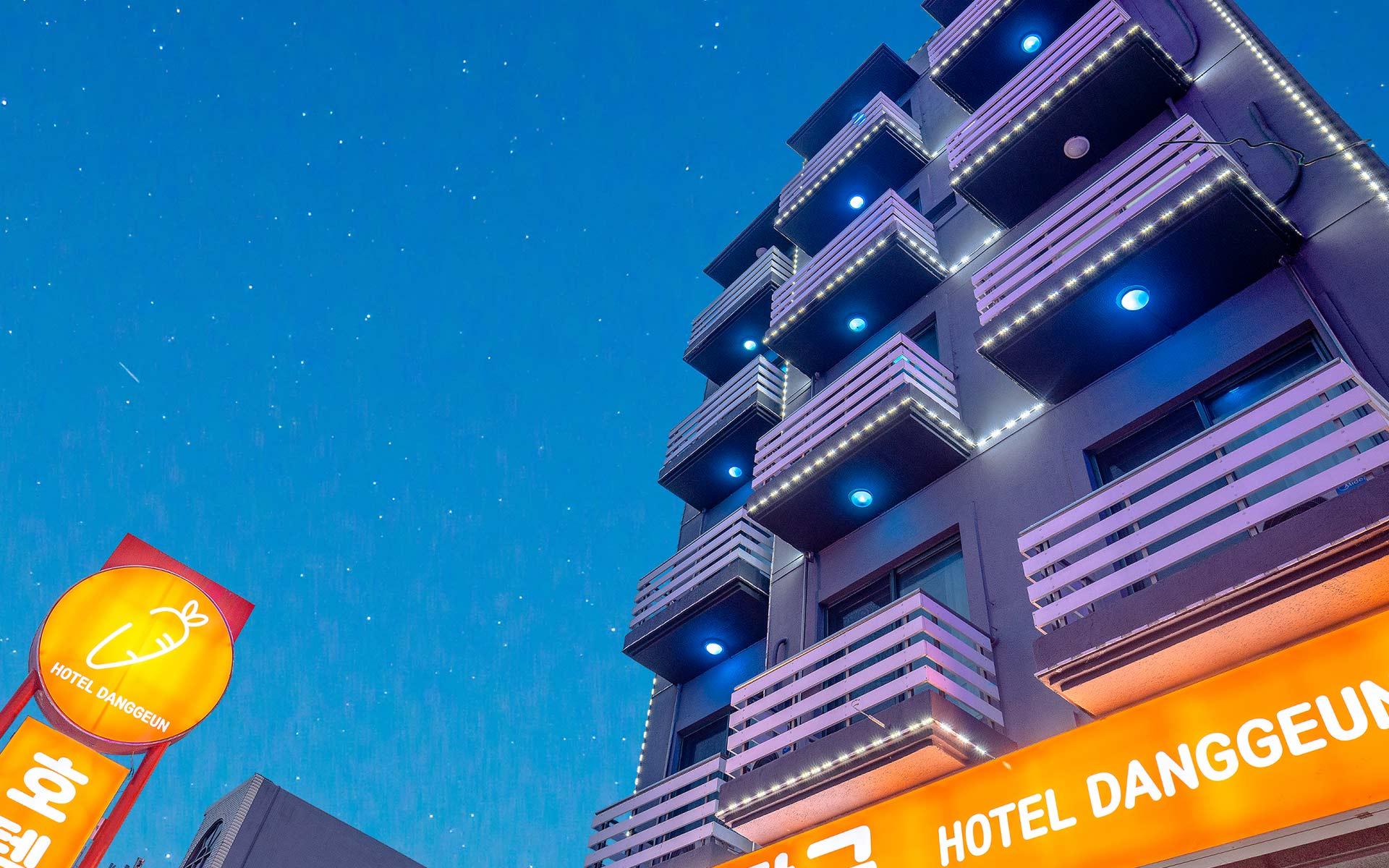 양양 호텔 당근 (Yangyang Hotel Carrot)