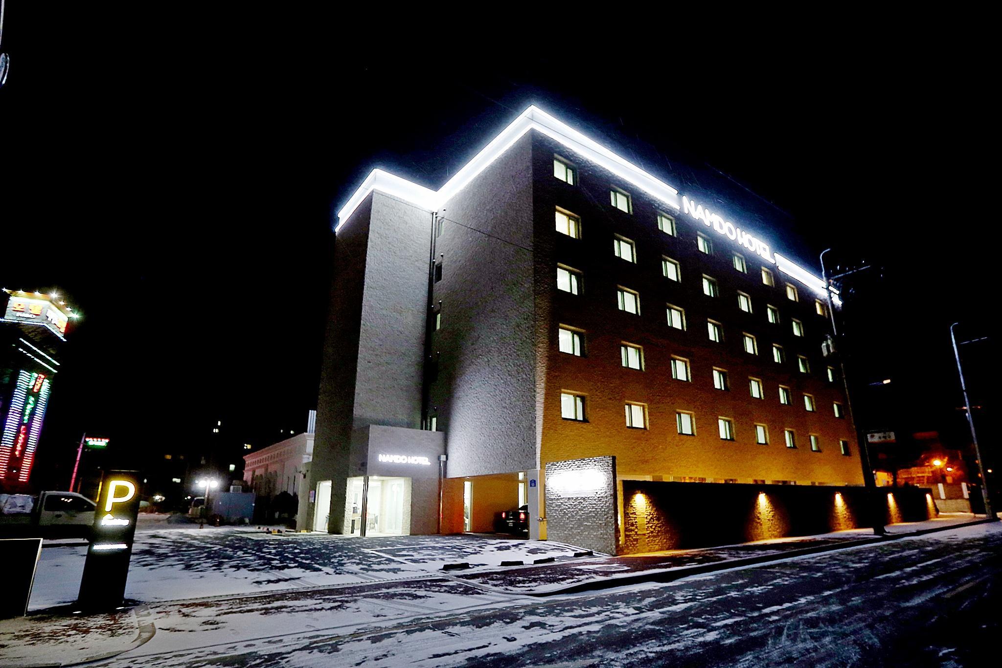 해남 남도 호텔 (Haenam Namdo Hotel)