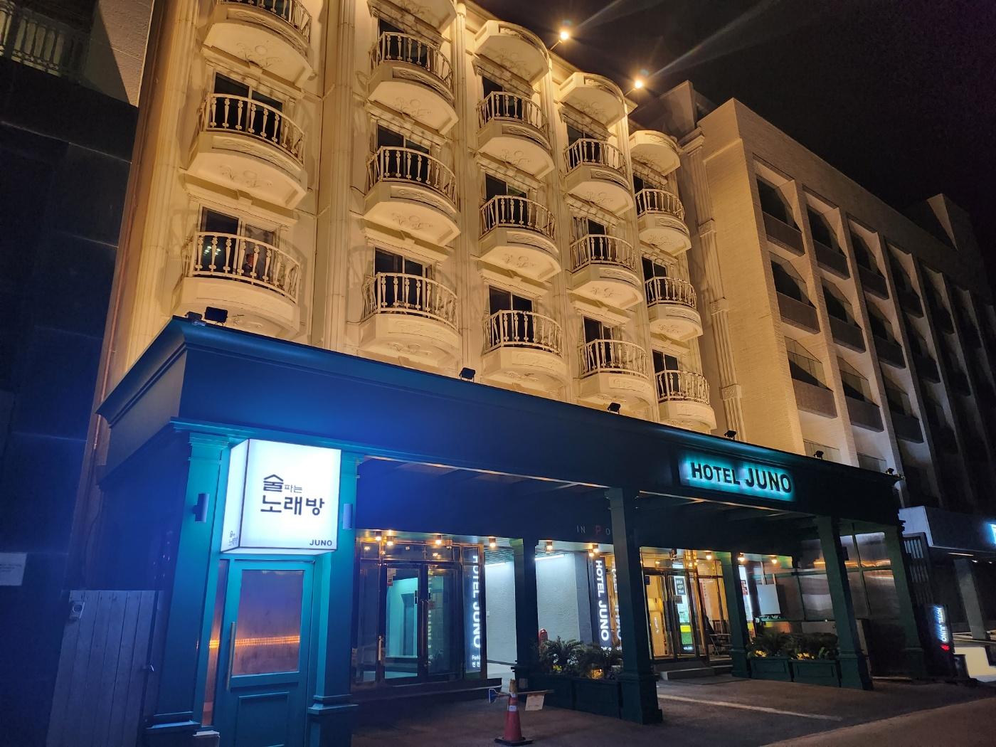 강릉 경포대 호텔주노 (Gangneung Gyeongpodae Hotel Juno)