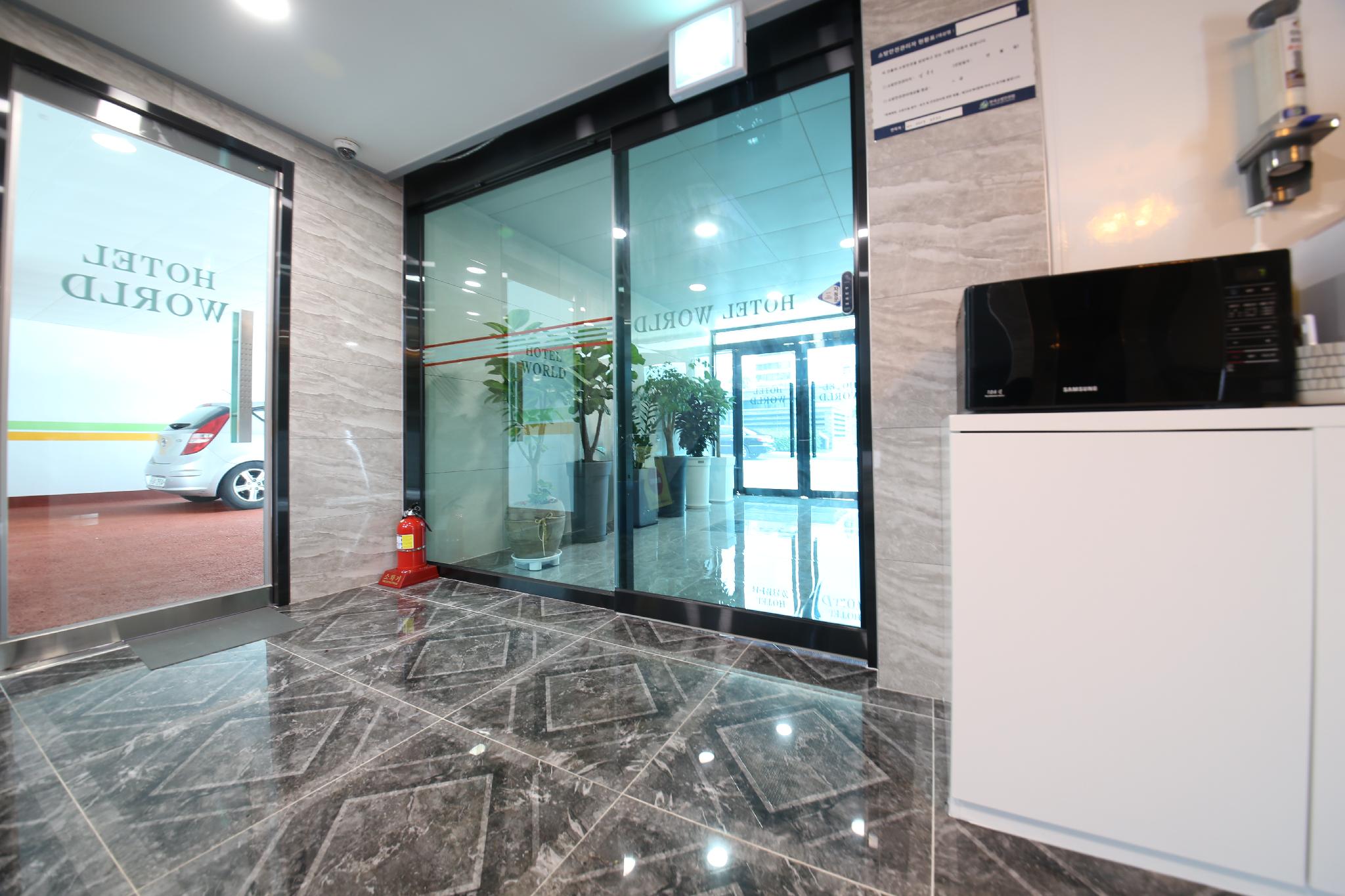 춘천 월드 호텔 (Chuncheon World Hotel)