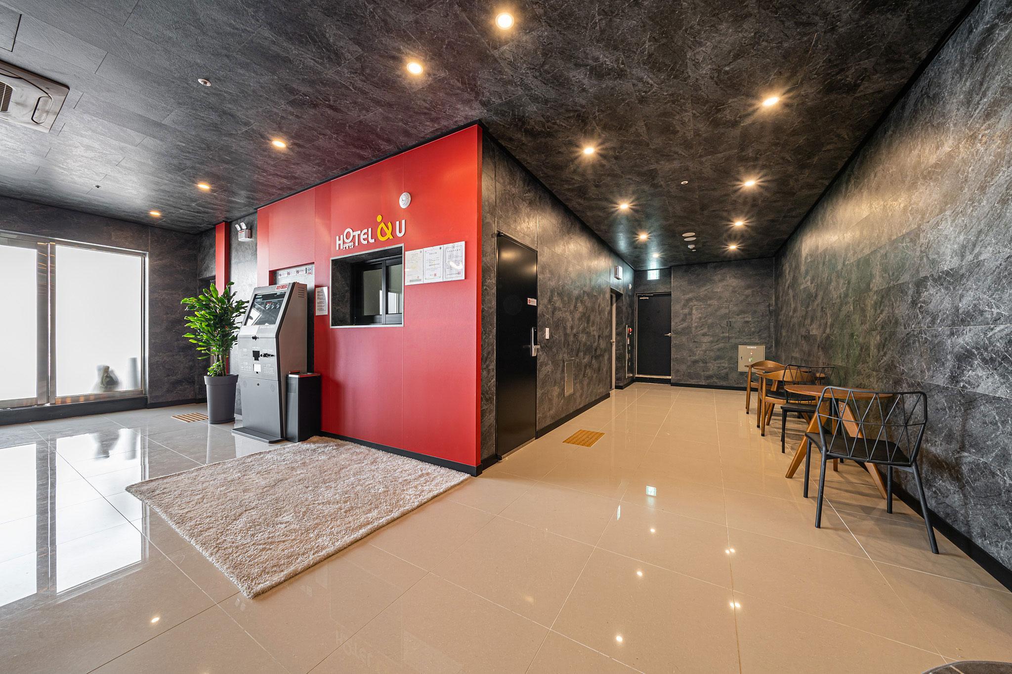 화성(향남) 호텔앤유 (Hwaseong (Hyangnam) Hotel and You)