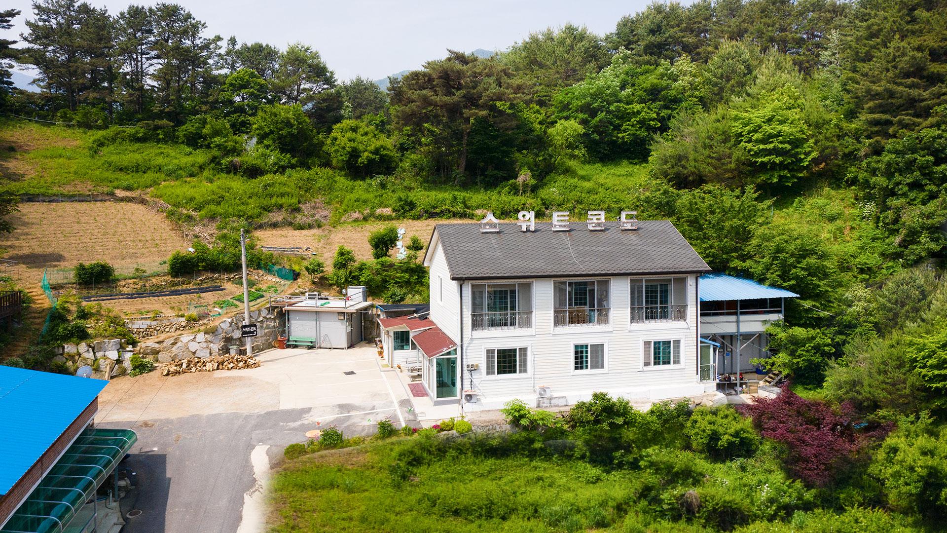 무주 스위트콘도펜션 (Muju Sweet Condo Pension)