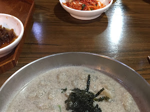 가마골쉼터