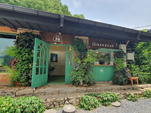 가마골쉼터