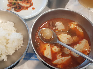 강남집