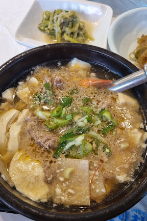 강남집