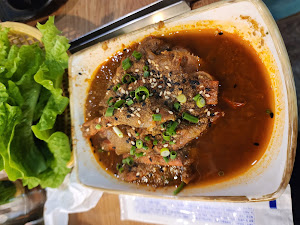 그린회관