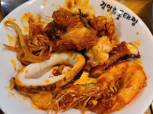 김영희강남동태찜 안동옥동점