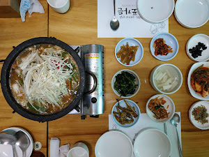 연포가든