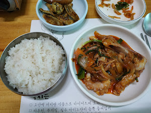 연포가든