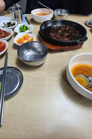 천호역 맛있는 밥집 금마루 식당