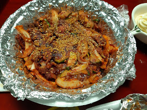토방닭발