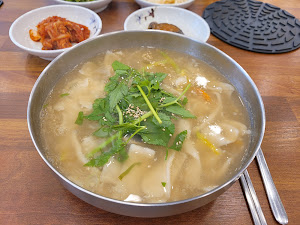해남복국