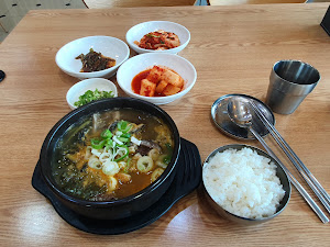 해장국마을