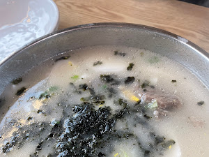 해장국마을